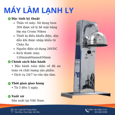 Máy làm lạnh ly